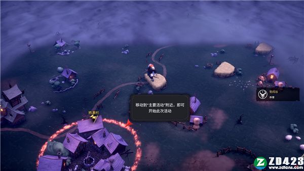 欺诈领主中文版-欺诈领主(Rogue Lords)PC游戏绿色免安装版下载 v1.0[百度网盘资源]