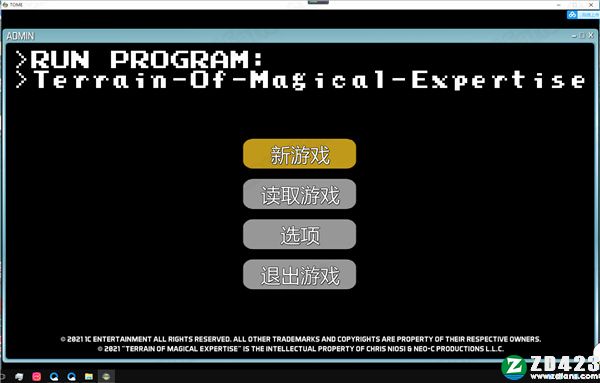 魔法专长之地破解版-魔法专长之地(Terrain of Magical Expertise)steam汉化免费版下载 v1.0[百度网盘资源]