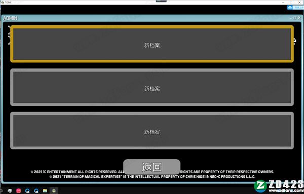 魔法专长之地破解版-魔法专长之地(Terrain of Magical Expertise)steam汉化免费版下载 v1.0[百度网盘资源]