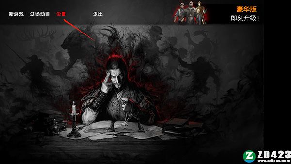 巫师之昆特牌电脑版-巫师之昆特牌steam中文版游戏下载 v1.0附游戏攻略