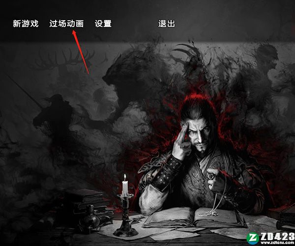 巫师之昆特牌电脑版-巫师之昆特牌steam中文版游戏下载 v1.0附游戏攻略