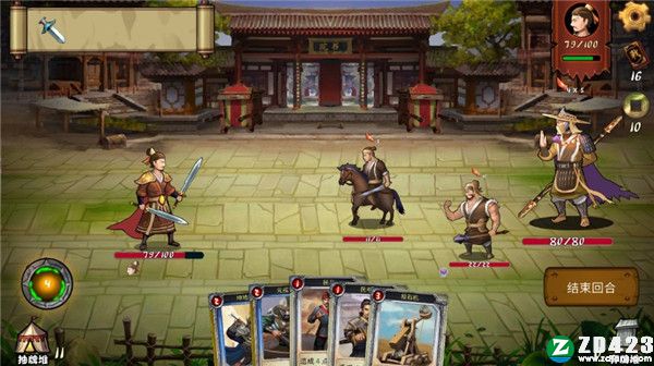 Three Kingdom End of Dong破解版-Three Kingdom End of Dong) steam简体中文免安装版下载 v1.0[百度网盘资源]