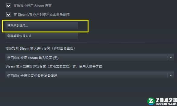 十字军之王3汉化版下载-十字军之王3steam免安装绿色版 v1.0附攻略心得