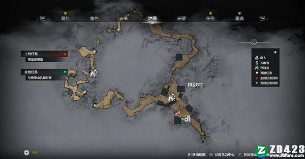 轩辕剑7正式版-轩辕剑7steam免安装绿色版下载 v1.0附支线任务