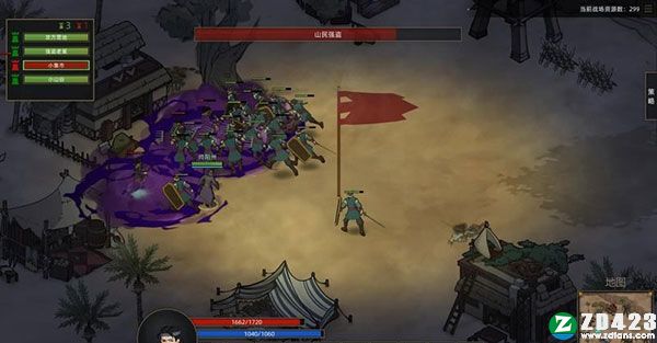 部落与弯刀正式版下载-部落与弯刀steam汉化版 v1.0附新手攻略[百度网盘资源]