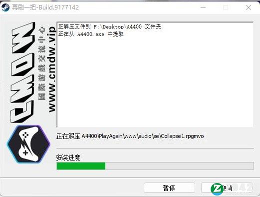 再刷一把游戏下载-再刷一把steam中文版 v1.0附兑换码