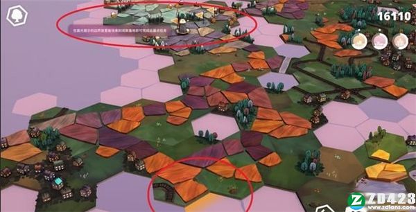 筑梦颂游戏steam版下载-筑梦颂电脑版 v1.0