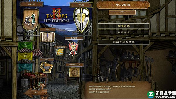 帝国时代2决定版中文版下载-帝国时代2决定版steam绿色免安装版 v1.0附游戏秘籍