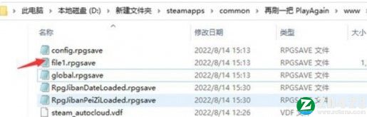 再刷一把电脑版下载-再刷一把PC正式版 v1.0附符文怎么玩