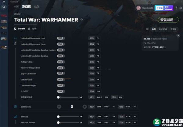 全面战争战锤十八项修改器MrAntiFun版