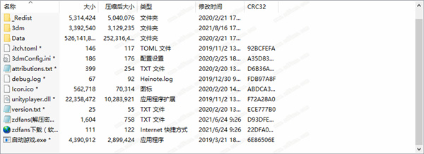 Hot Brass中文版-Hot Brass游戏免安装绿色版免费下载 v1.0(附游戏攻略)[百度网盘资源]