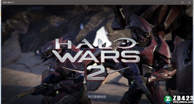 光环战争2