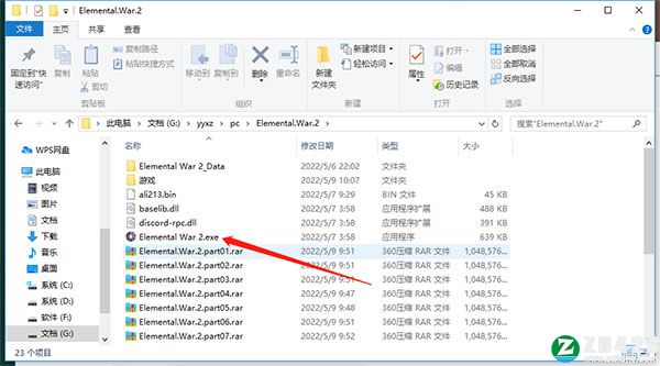 元素战争2中文版下载-元素战争2steam绿色免安装版 v1.0