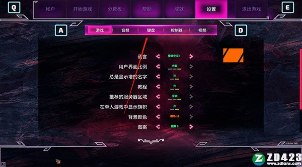 元素战争2中文版下载-元素战争2steam绿色免安装版 v1.0