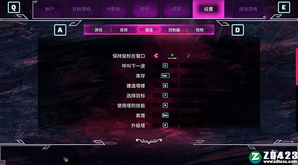 元素战争2中文版下载-元素战争2steam绿色免安装版 v1.0