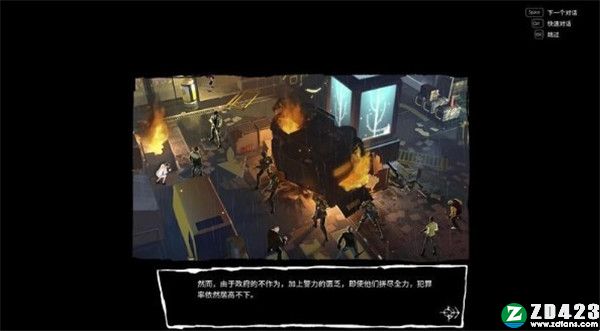 纷争终结者被遗弃的孩子们破解版-纷争终结者被遗弃的孩子们简体中文免安装版下载 v1.0(附全部DLC)[百度网盘资源]