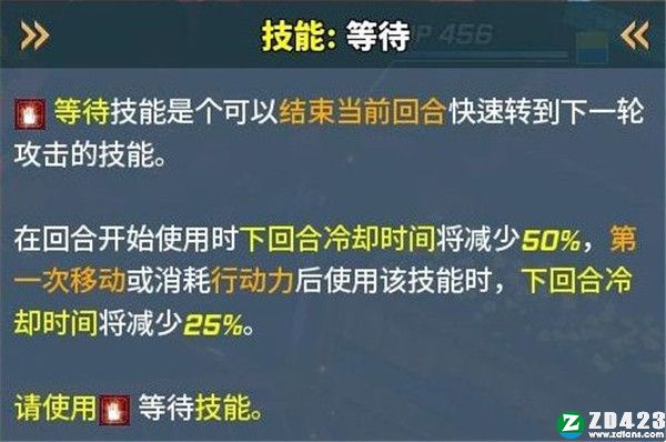 纷争终结者被遗弃的孩子们破解版-纷争终结者被遗弃的孩子们简体中文免安装版下载 v1.0(附全部DLC)[百度网盘资源]