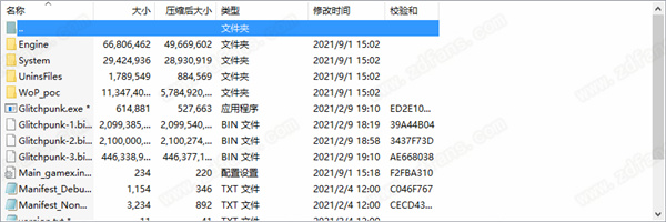 故障朋克破解版-故障朋克游戏汉化绿色免安装版下载 v1.0[百度网盘资源]