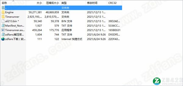 外星旅行家中文破解版-外星旅行家(Timerunner)steam游戏免费版下载 v1.0[百度网盘资源]