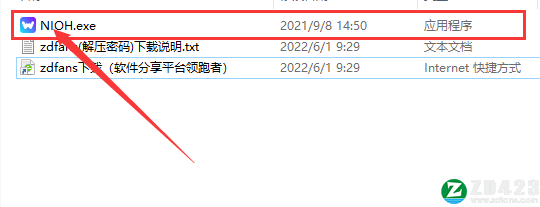 仁王修改器绿色版-仁王九项修改器下载 v2021.09.10