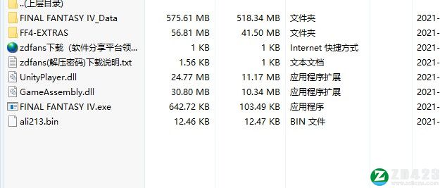最终幻想4重制版PC-最终幻想4完全版下载[百度网盘资源]