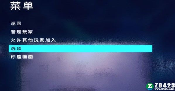 拯救世界特别小队中文版-拯救世界特别小队绿色免安装版下载[百度网盘资源]