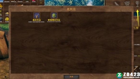 英灵神殿单机版游戏下载-英灵神殿(Valheim)电脑汉化版 v0.210.6附捕猎技巧