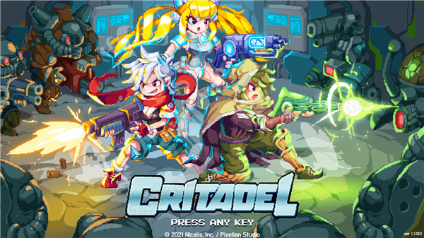 堡垒破解版-堡垒(Critadel)steam游戏免费版下载 v1.0