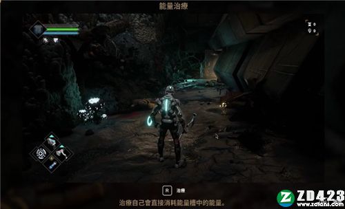 Dolmen游戏下载-Dolmen(杜蒙)免安装绿色中文版 v1.0