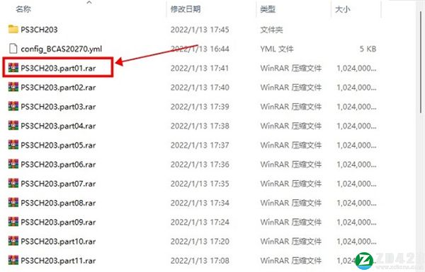 最后生还者中文破解版-最后生还者steam绿色免安装版下载[百度网盘资源]