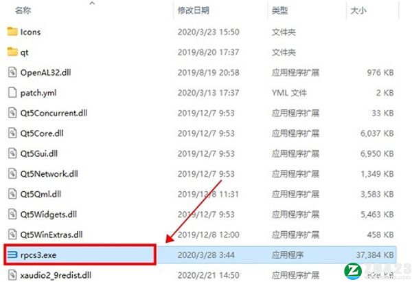 最后生还者中文破解版-最后生还者steam绿色免安装版下载[百度网盘资源]