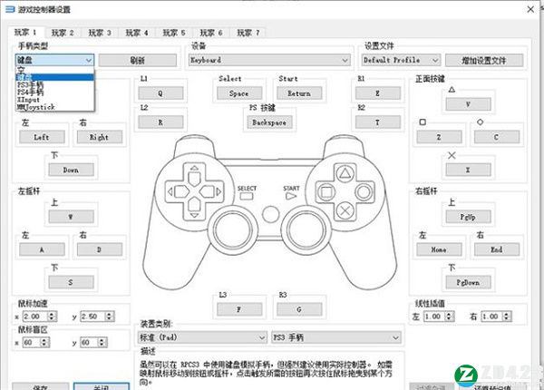 最后生还者中文破解版-最后生还者steam绿色免安装版下载[百度网盘资源]