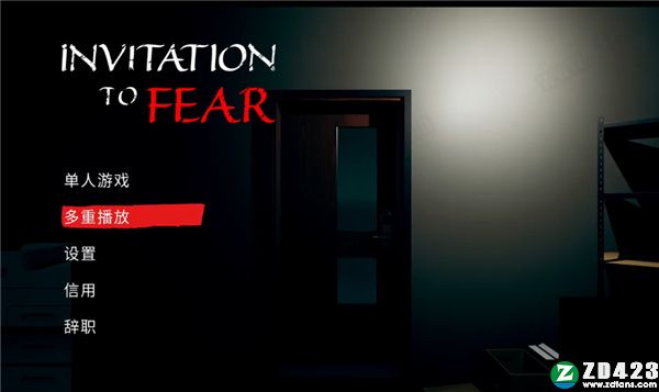 引起恐惧破解版-引起恐惧(INVITATION To FEAR)PC汉化免费版下载 v1.0[百度网盘资源]