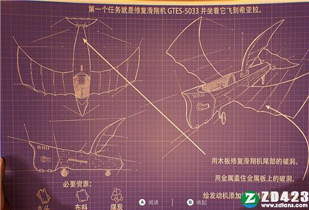 彼岸晴空中文版下载-彼岸晴空steam免安装绿色版 v1.0.8附中文设置教程