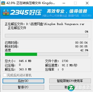 莱恩的岛屿汉化版-莱恩的岛屿steam免费版下载 v1.0.5.7[百度网盘资源]