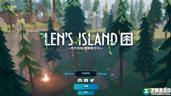 莱恩的岛屿汉化版-莱恩的岛屿steam免费版下载 v1.0.5.7[百度网盘资源]