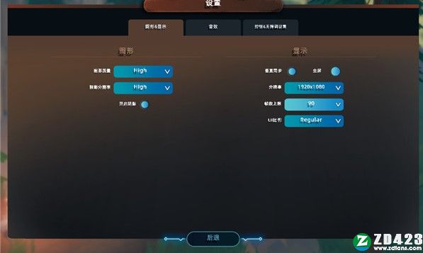 莱恩的岛屿汉化版-莱恩的岛屿steam免费版下载 v1.0.5.7[百度网盘资源]