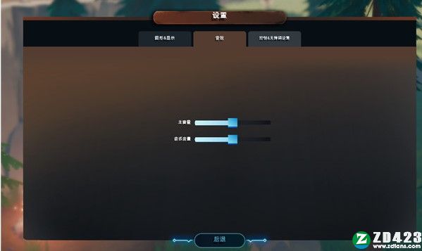 莱恩的岛屿汉化版-莱恩的岛屿steam免费版下载 v1.0.5.7[百度网盘资源]