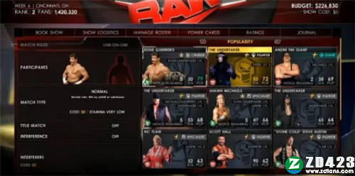 wwe2k22电脑版-wwe2k22免安装绿色版下载 v1.15