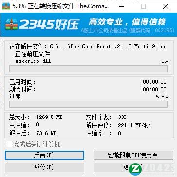 昏迷禁入校园中文版-昏迷禁入校园汉化完整版下载 v2.1.5[百度网盘资源]