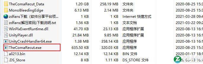 昏迷禁入校园中文版-昏迷禁入校园汉化完整版下载 v2.1.5[百度网盘资源]