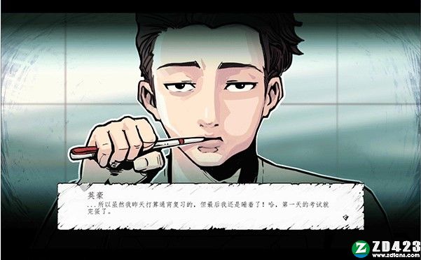 昏迷禁入校园中文版-昏迷禁入校园汉化完整版下载 v2.1.5[百度网盘资源]