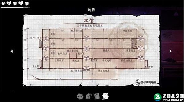 昏迷禁入校园中文版-昏迷禁入校园汉化完整版下载 v2.1.5[百度网盘资源]