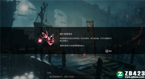 灵魂之魂steam中文版-灵魂之魂游戏单机版下载 v1.0