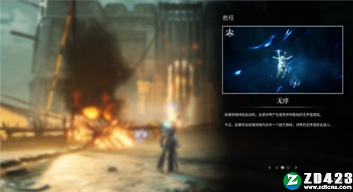 灵魂之魂steam中文版-灵魂之魂游戏单机版下载 v1.0