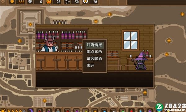 黑猫魔法师steam破解版-黑猫魔法师绿色免安装版下载