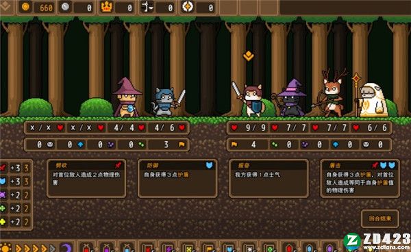 黑猫魔法师steam破解版-黑猫魔法师绿色免安装版下载