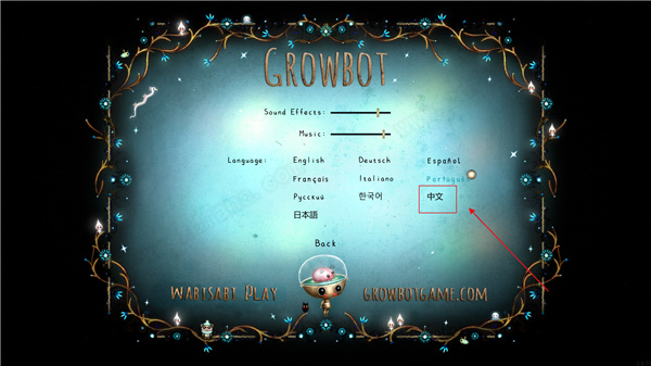 Growbot中文版-Growbot steam汉化绿色免安装版下载 v1.0[百度网盘资源]