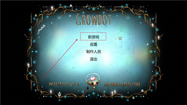 Growbot中文版-Growbot steam汉化绿色免安装版下载 v1.0[百度网盘资源]