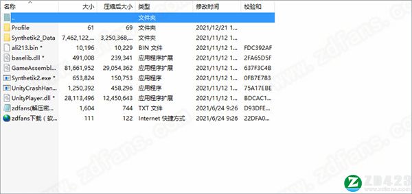 虚实之间2破解版-虚实之间2(SYNTHETIK 2)steam游戏免费版下载 v1.0[百度网盘资源]